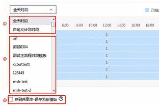 官方：萨拉赫被评为FSA年度最佳球员，击败哈兰德、萨卡等候选人